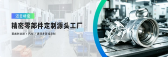 源头工厂