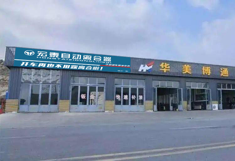 广东案例