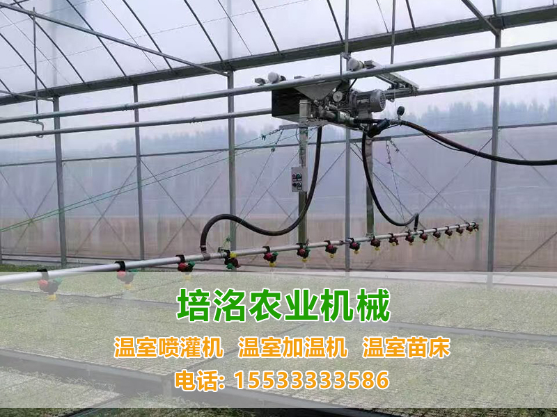 邯郸市培洺农业机械