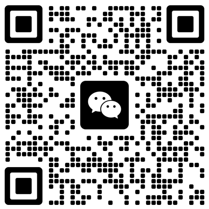 扫码联系我们