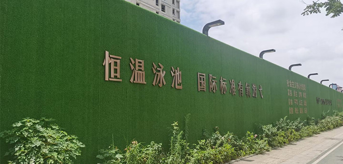 告别“铁皮墙”：智慧围挡如何让工地变聪明