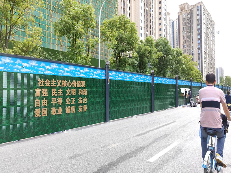 黄鹤楼围挡