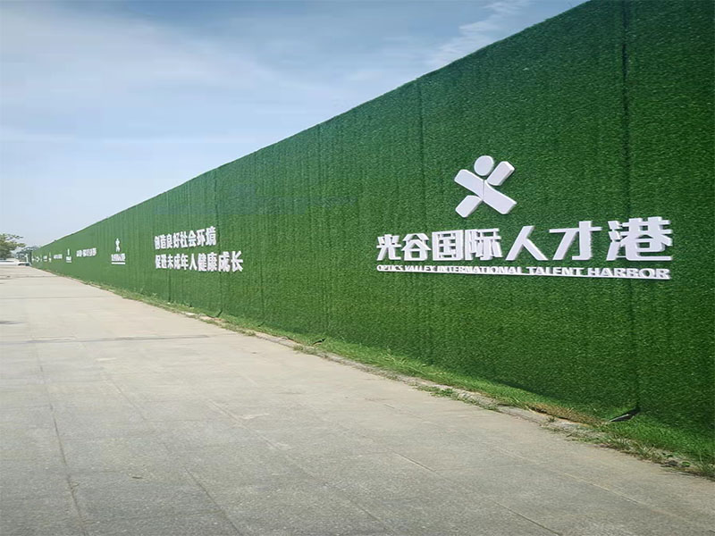 钢结构广告围挡