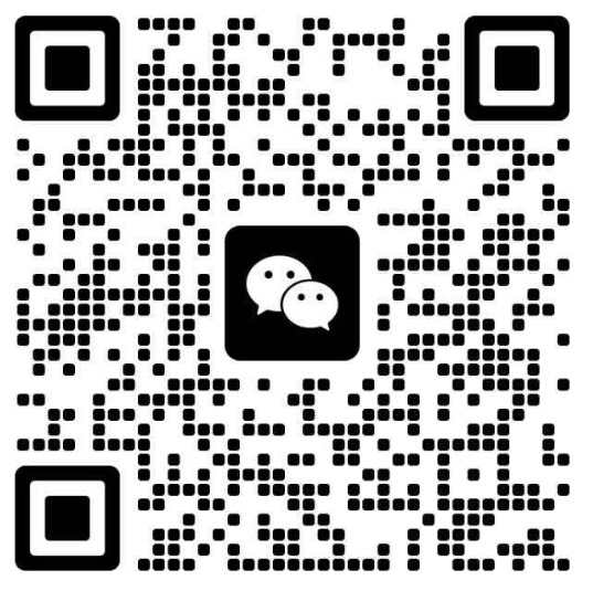 扫码联系我们