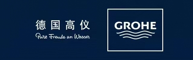 高仪卫浴
