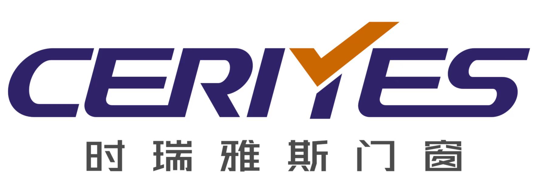 时瑞亚斯门窗门窗