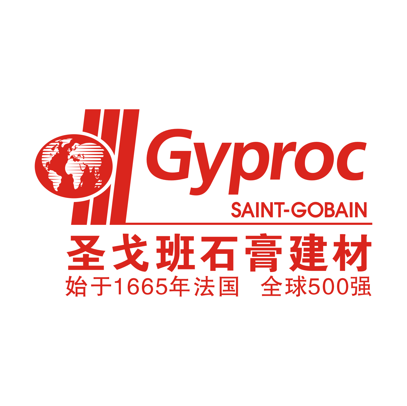 圣戈班石膏建材