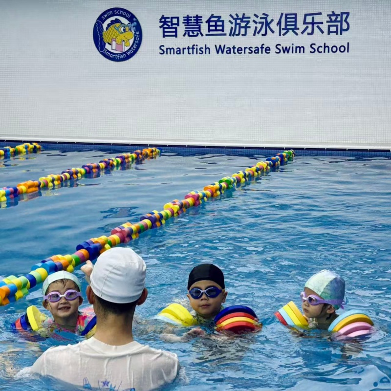 暑假游泳