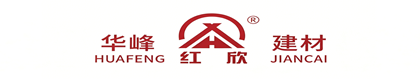 无锡华峰建材有限公司