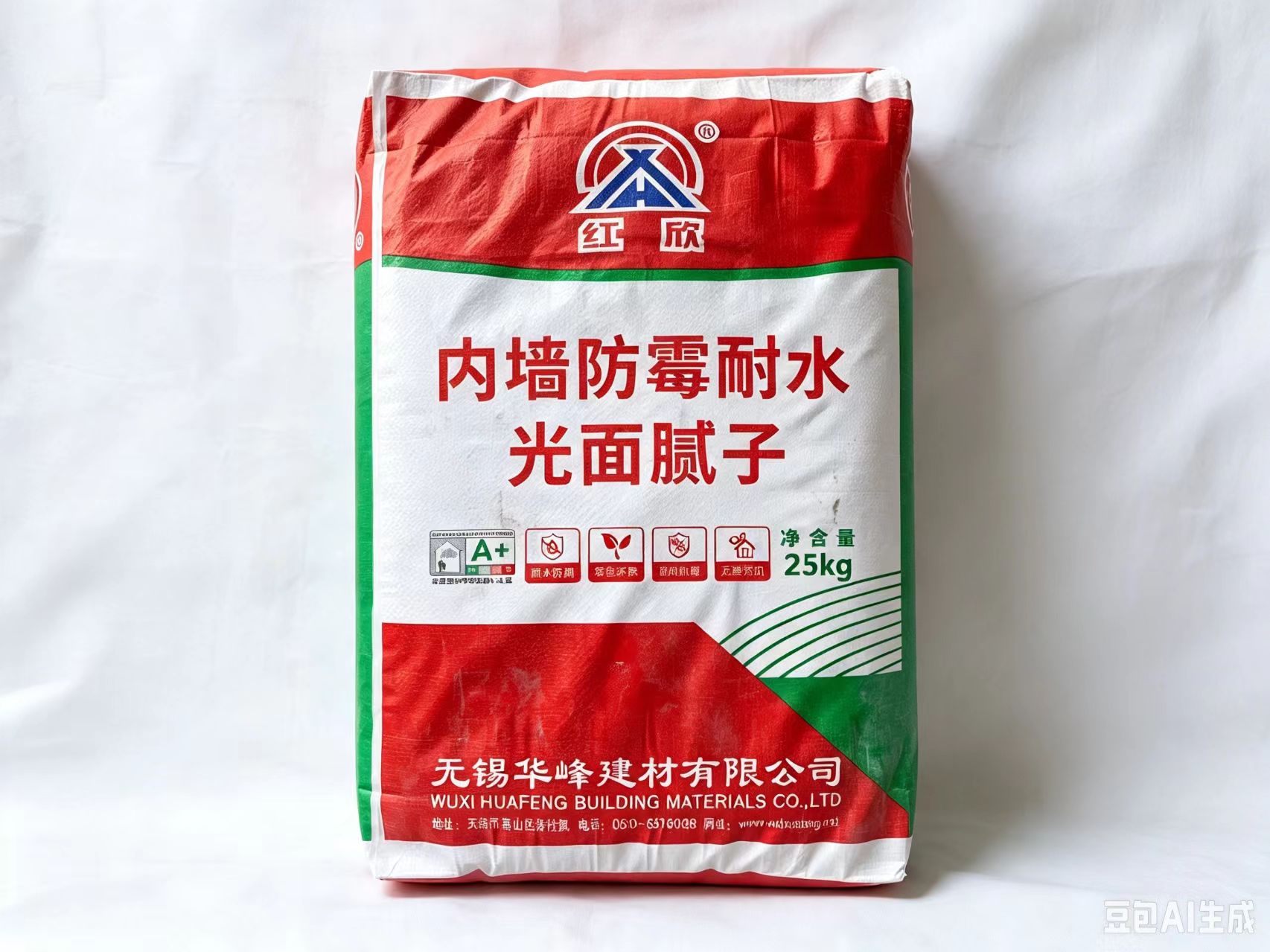防水防霉腻子