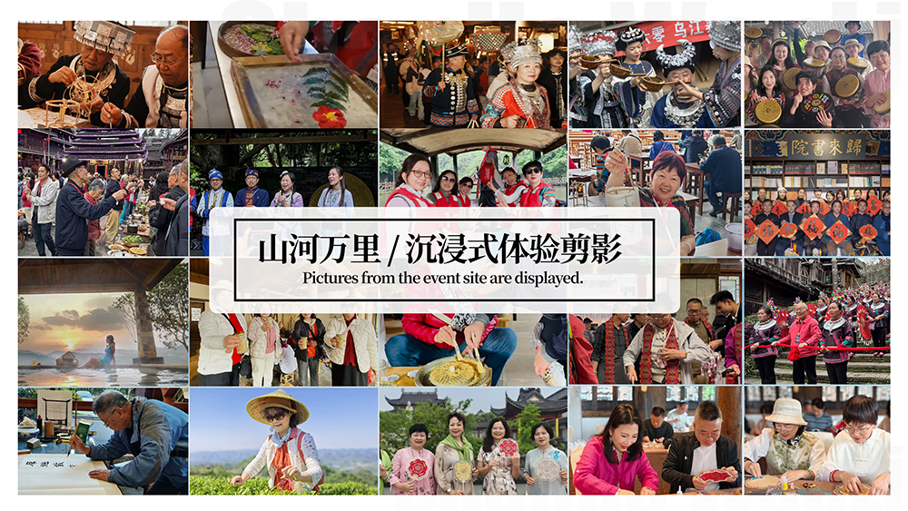 实际案列