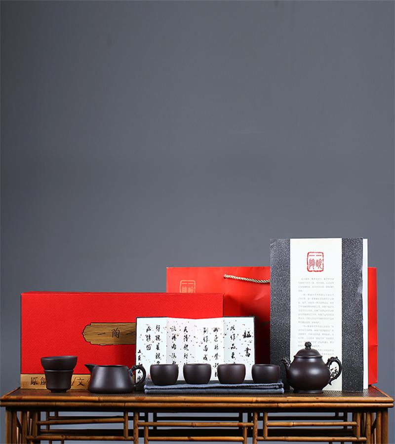 金镶玉 范林强老师手作 宜兴原矿紫砂茶具套装 整套家用功夫茶具礼盒装 潘壶套装 8头