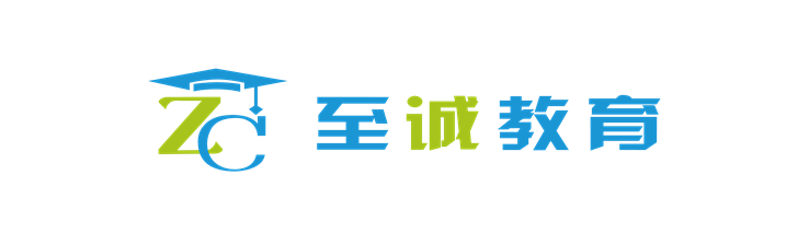 九江市浔阳区至诚教育培训学校有限公司