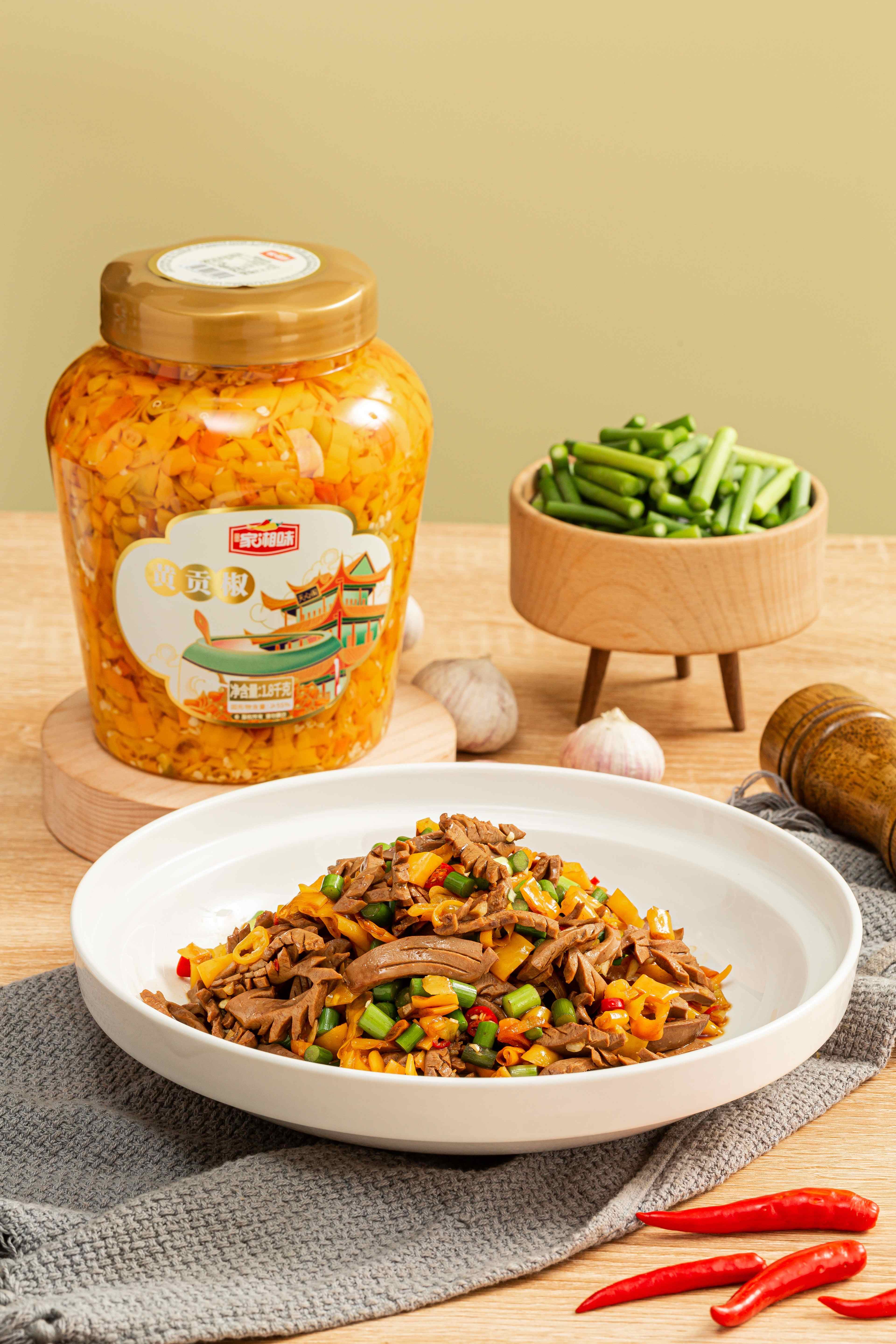 黄贡椒