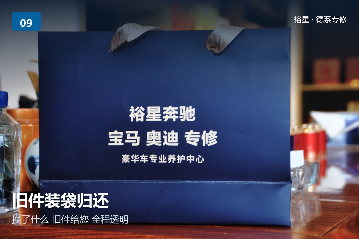售前&售后服务