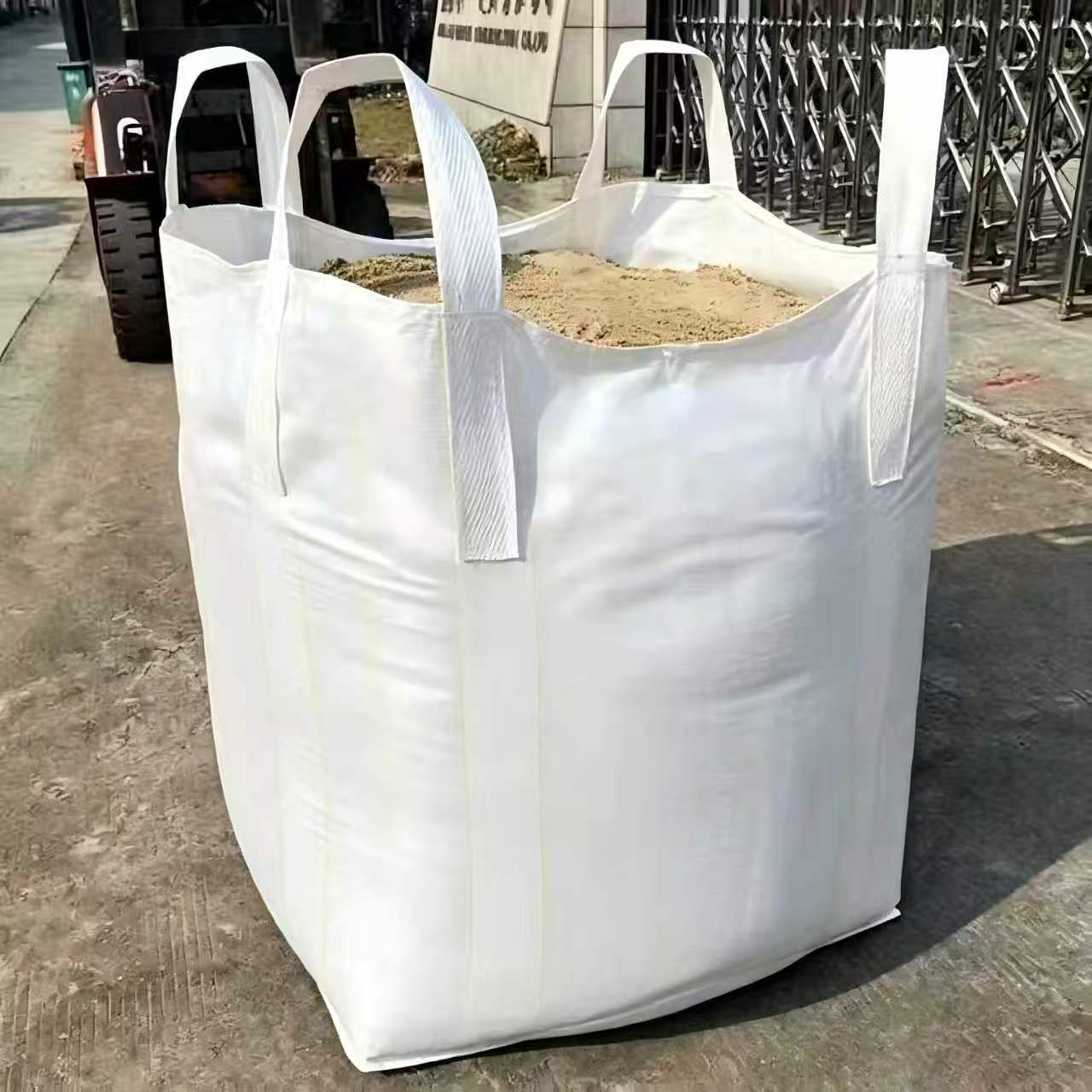 吨包集装袋