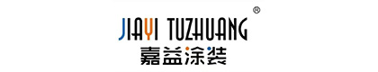 泰州市嘉益涂装机械有限公司