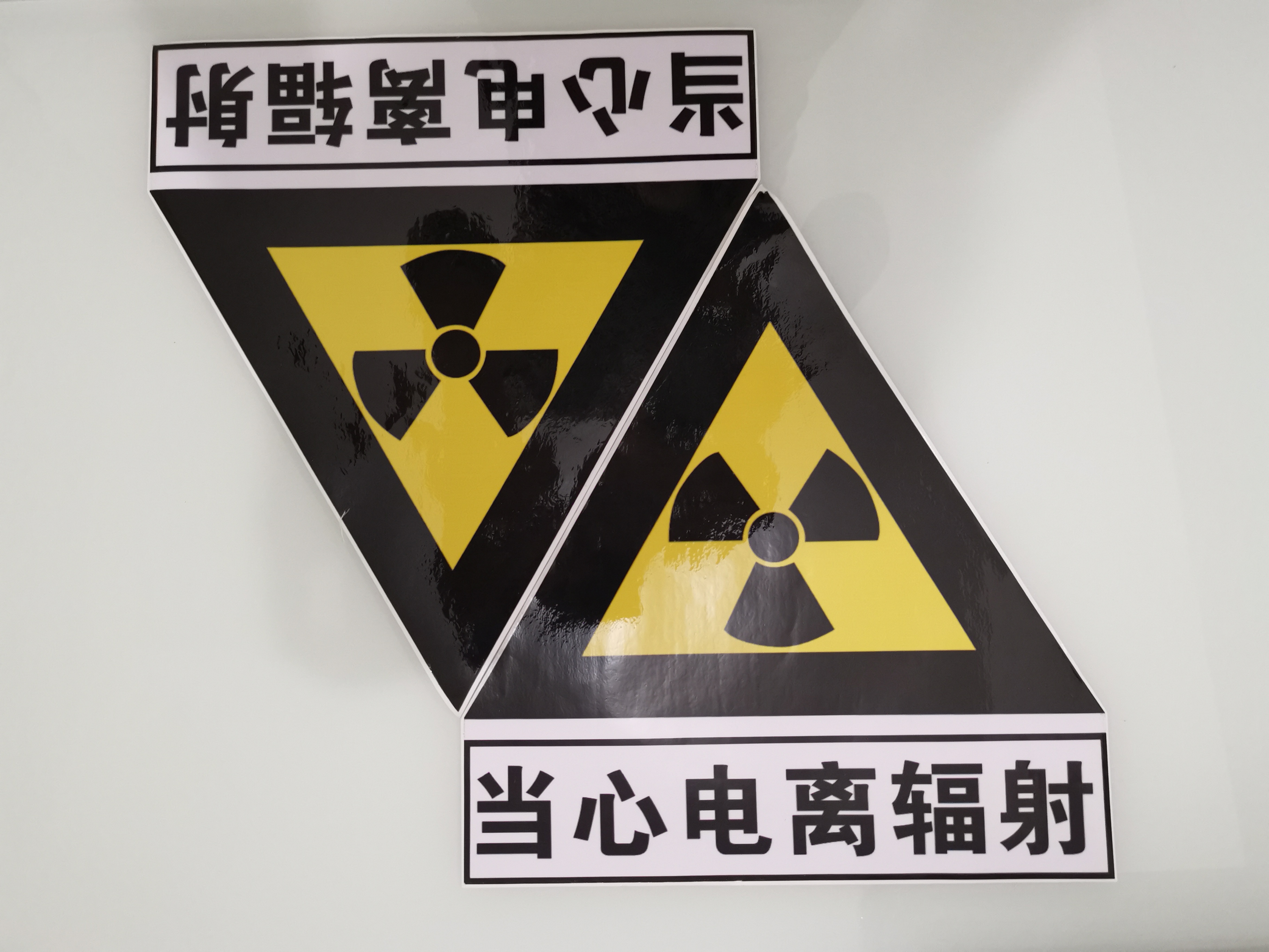 铅门配件