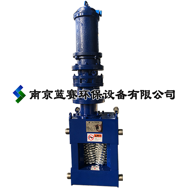 WFS粉碎格栅