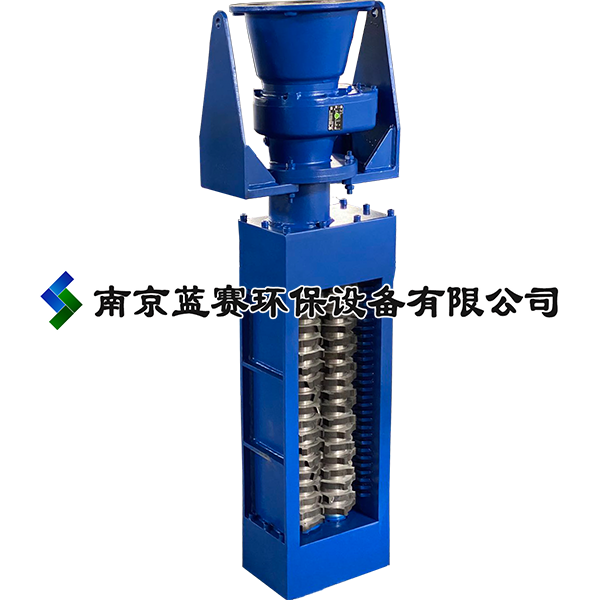 JWC粉碎型格栅