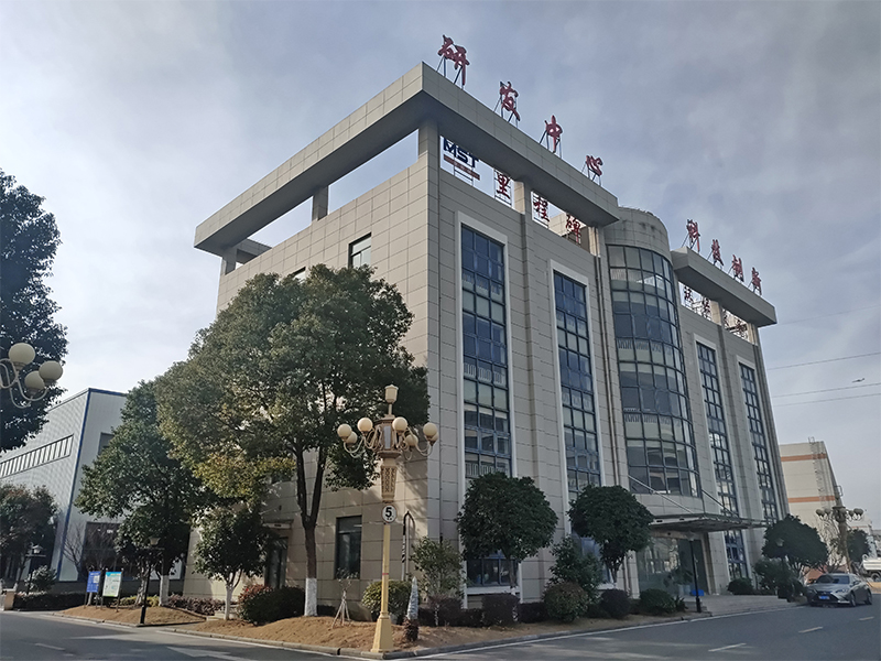南京蓝赛环保设备有限公司