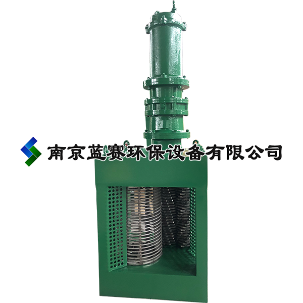 DFS粉碎格栅