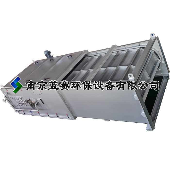 不锈钢网板内进流细格栅