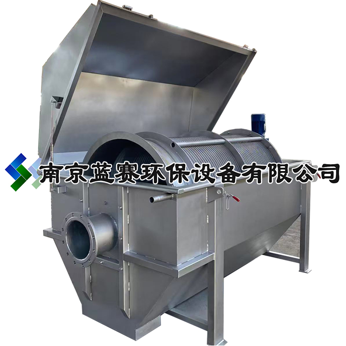 转鼓式格栅微滤机