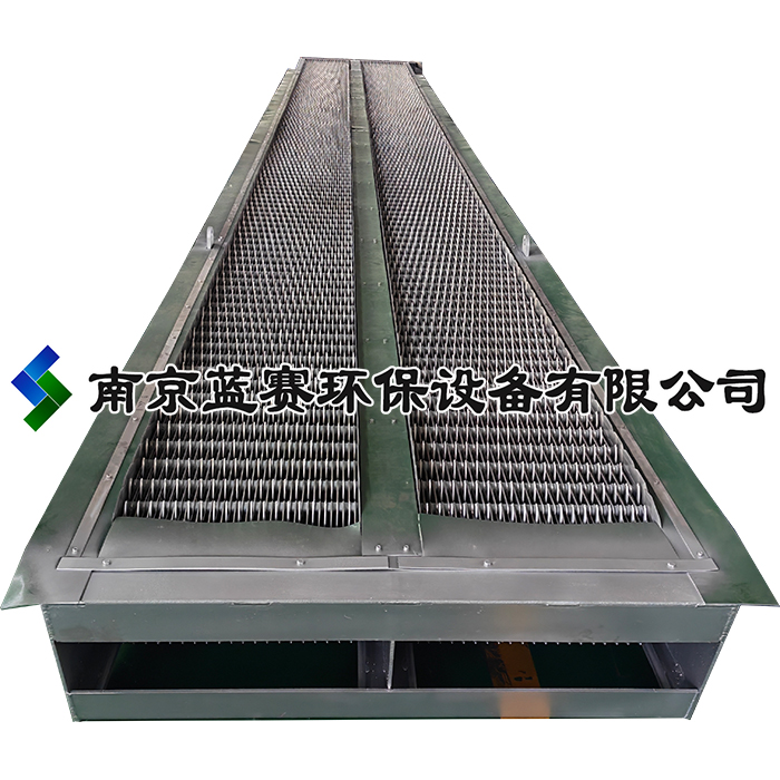 并联式齿耙格栅