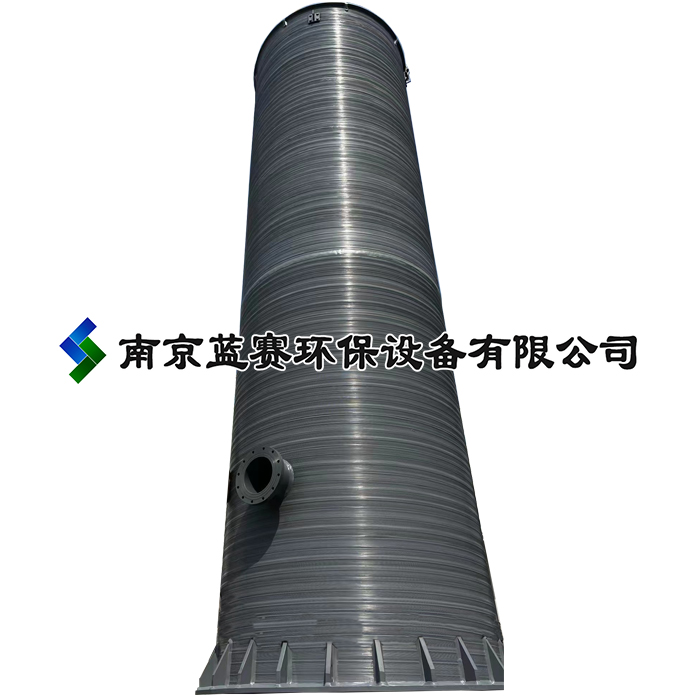 高模量聚丙烯智能泵站