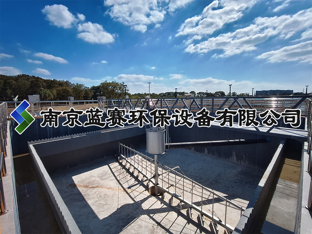 污泥浓缩机