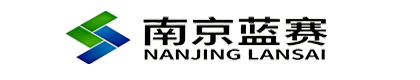 南京蓝赛环保设备有限公司