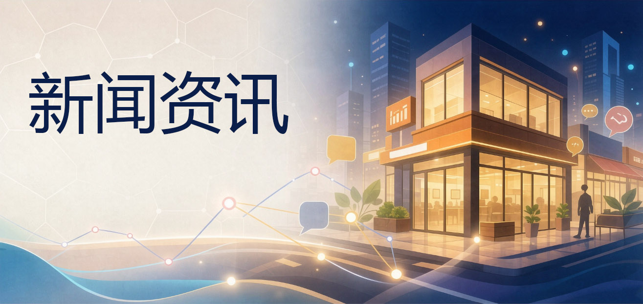 乡村音乐大会·驴火美食季"连嗨三个月