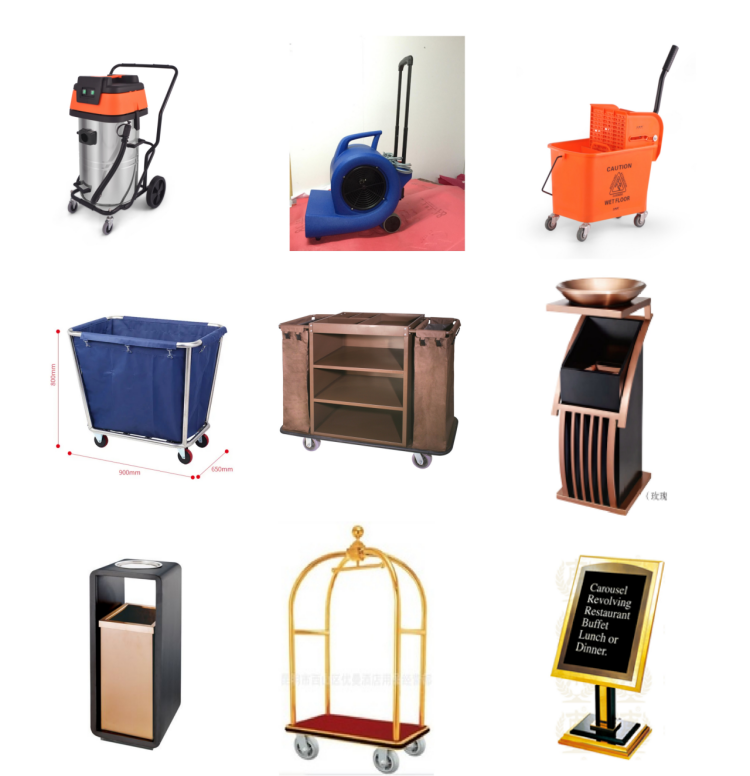 大堂用品
