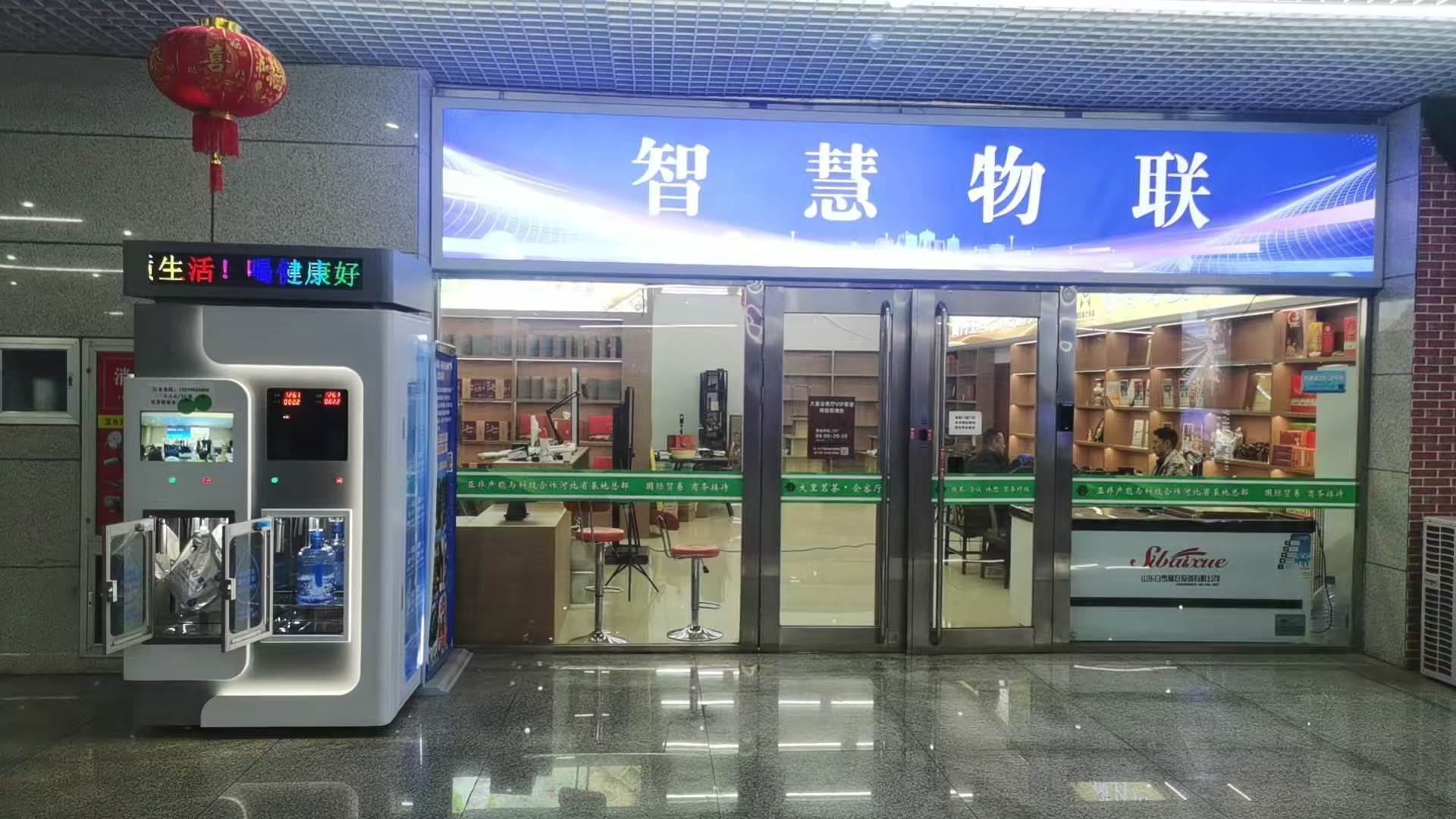 客户案例