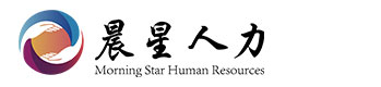 沈阳晨星人力资源服务有限公司