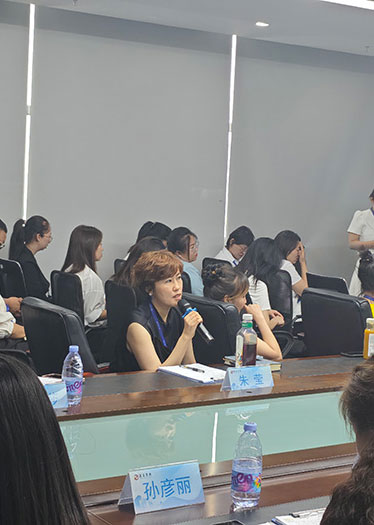 会议现场