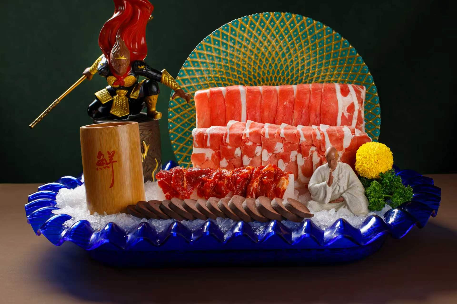 吉祥四宝