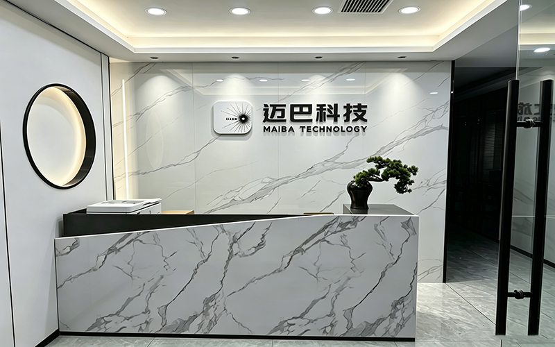 扫码咨询