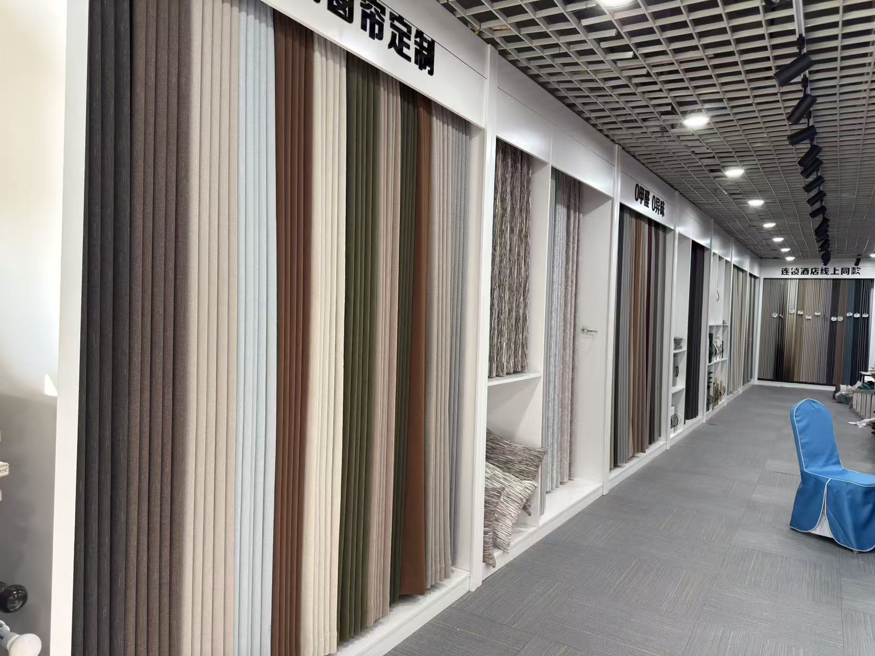 酒店环保工程窗帘定制