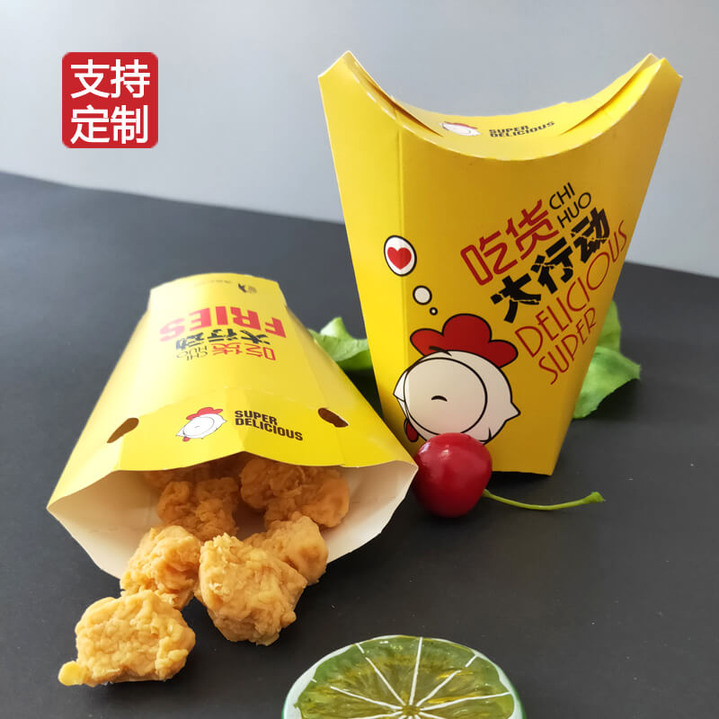 炸鸡盒