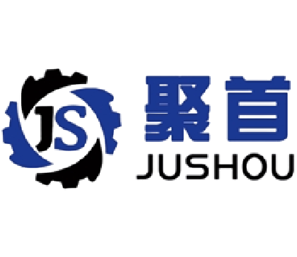 山东聚首建筑机械有限公司