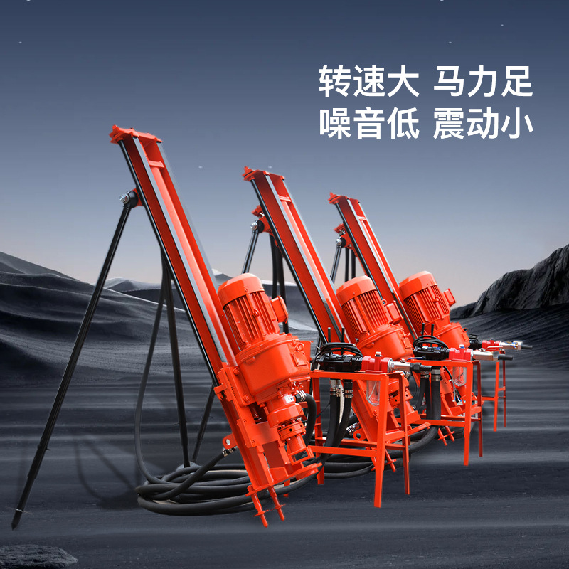 潜孔钻机