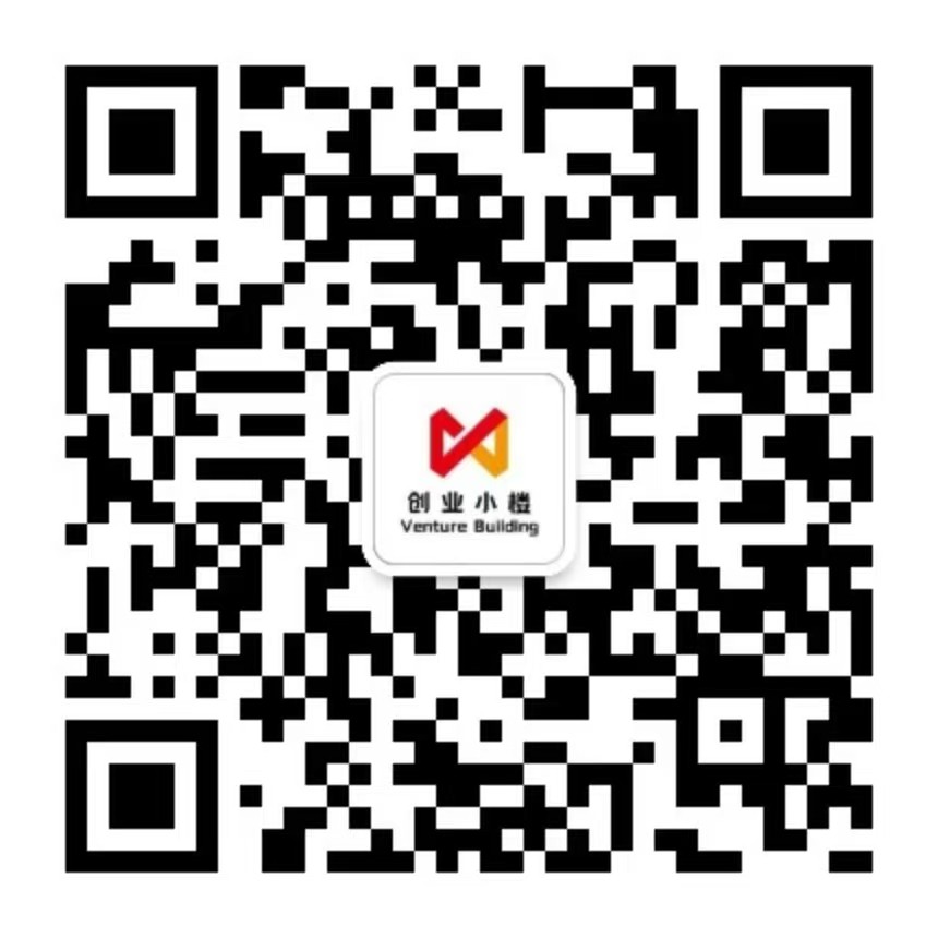 扫码联系我们