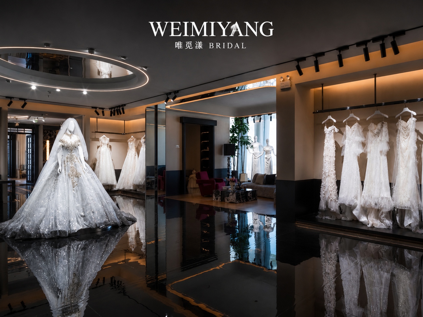 WEIMIYANG唯觅漾婚纱