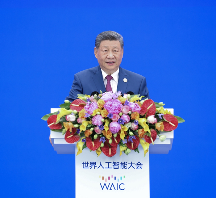 习近平出席2026世界人工智能大会暨人工智能全球治理高级别会议开幕式并发表主旨讲话