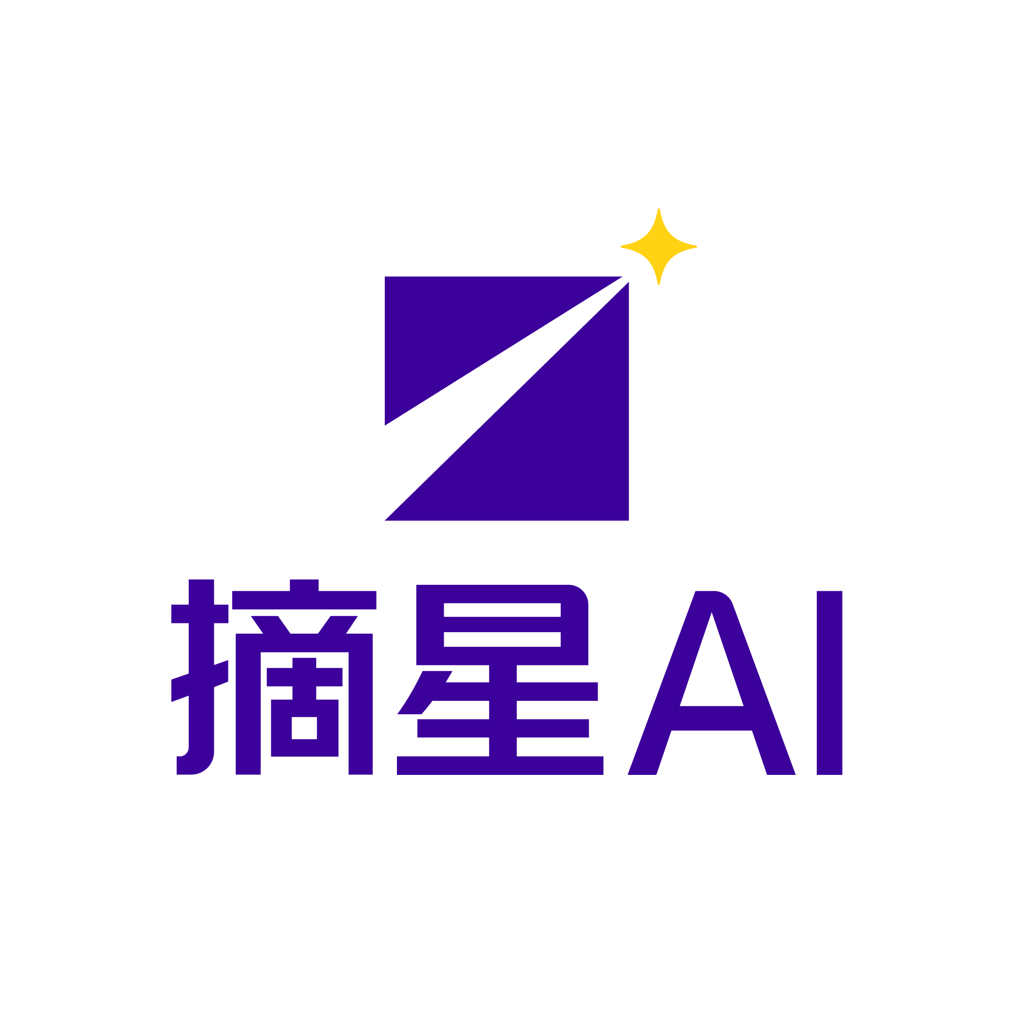2026年优选GEO品牌：南宁摘星AI助力企业抢占AI精准流量新高地