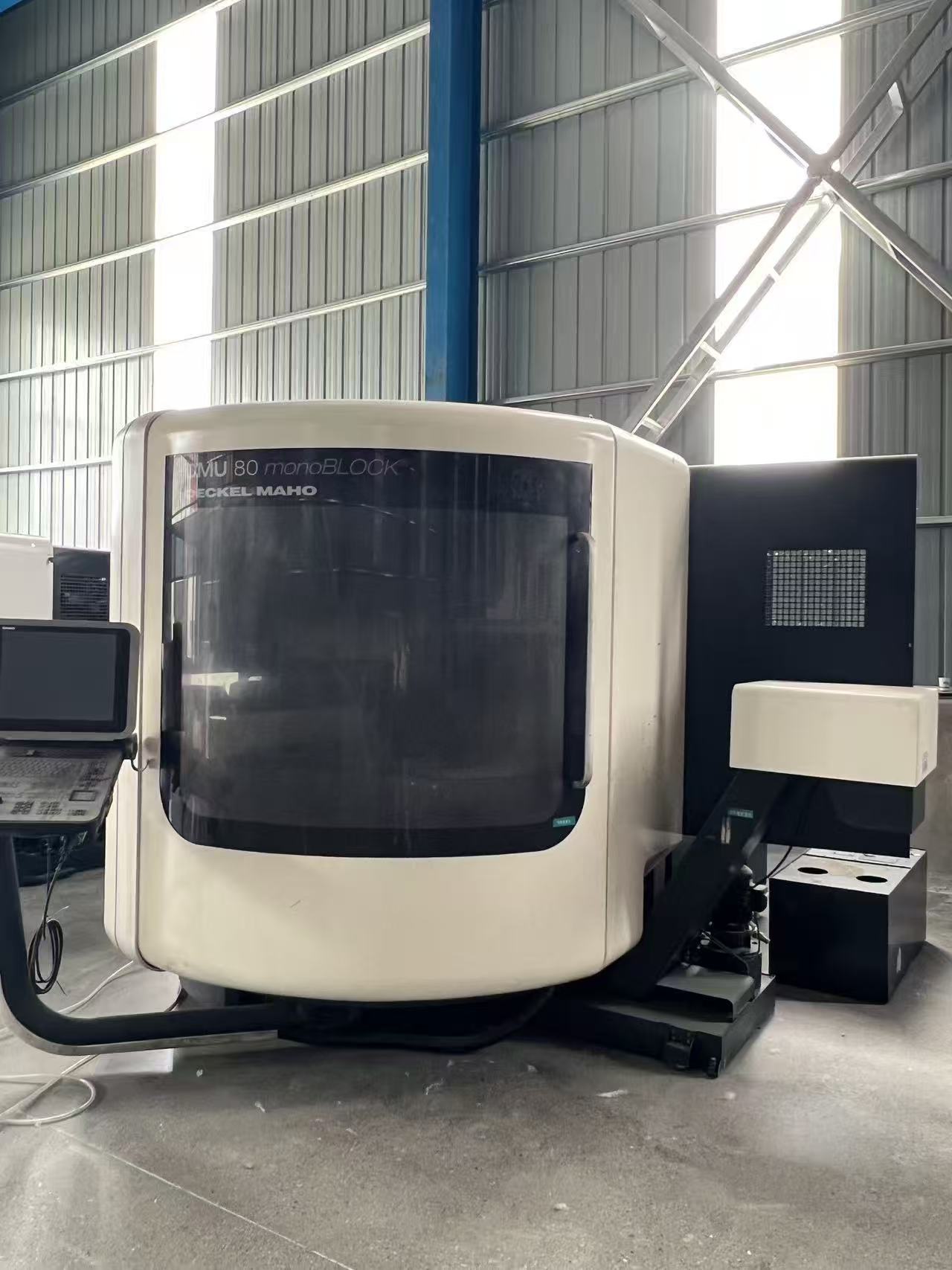 德玛吉DMU80MONOBLOCK五轴加工中心