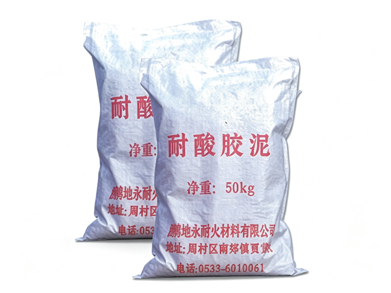 改性水玻璃耐酸胶泥