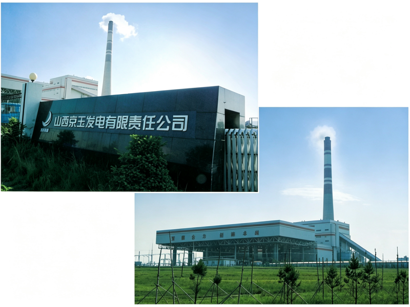 山西京玉发电有限公司2X1025T/H上锅